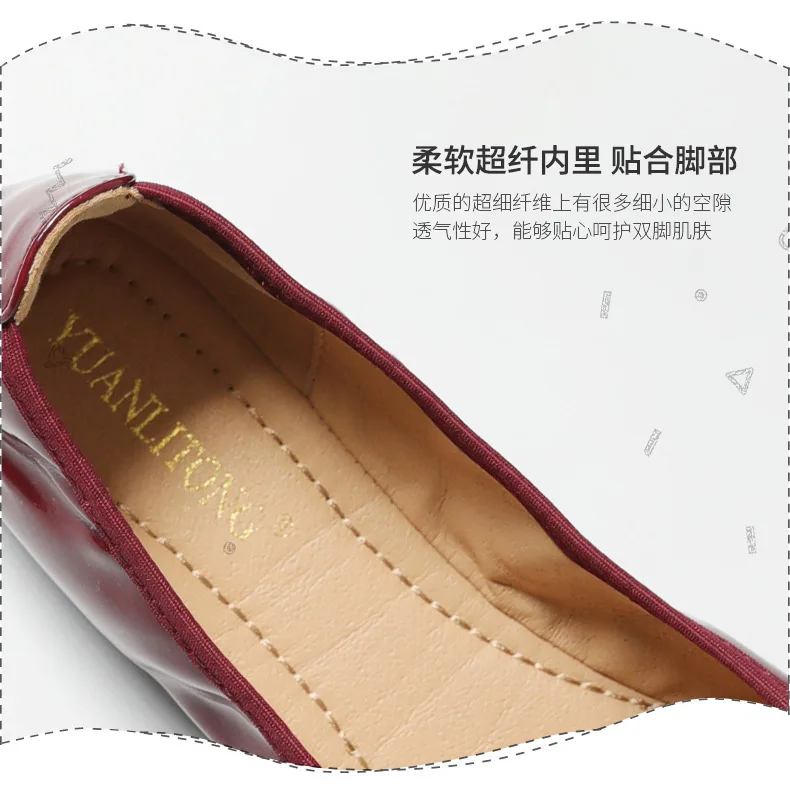 描述9