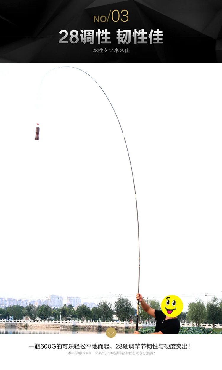 Телескопическая удочка anzhenji, углеродное волокно, 3,6 м, 4,5 м, 5,4 м, 6,3 м, 7,2 м, длина, ультра жесткий ручной поток, Тайваньская удочка, удочка