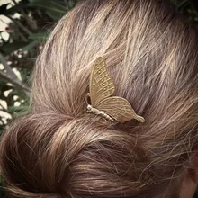 Классический Buttefly женские расчески для волос аксессуары фирменный дизайн Vogue Металлическая Бабочка украшение для волос
