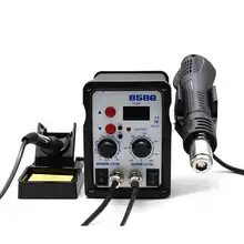 США Plug 8586 SMD BGA паяльная станция горячего воздуха воздуходувка тепловое Интеллектуальное обнаружение и прохладная Сварка воздуха паяльник Repai