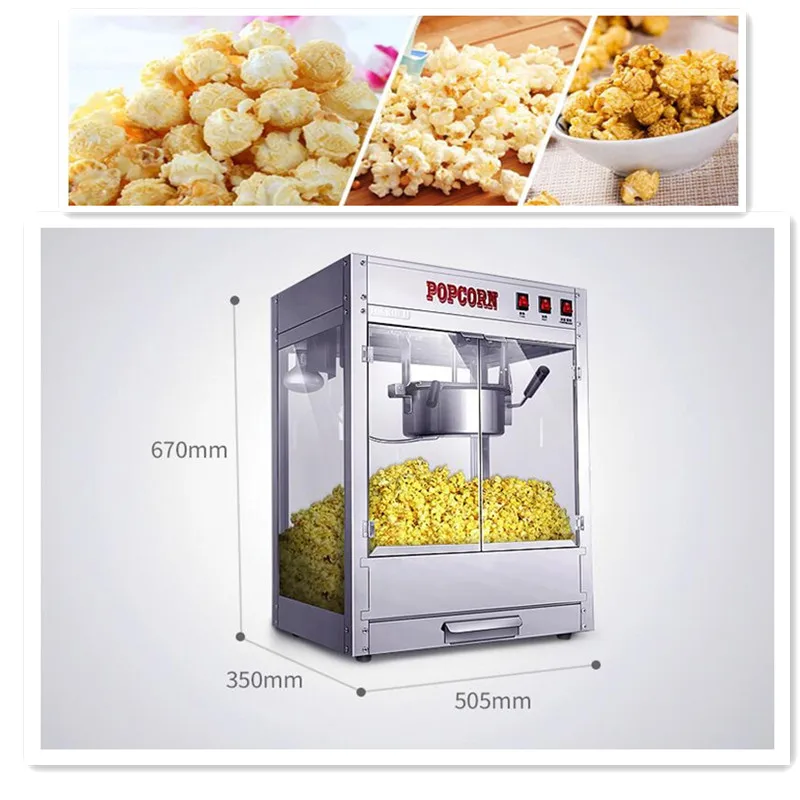 220V/1200W New Non stick Automatic Stainless Steel Commercial Electric