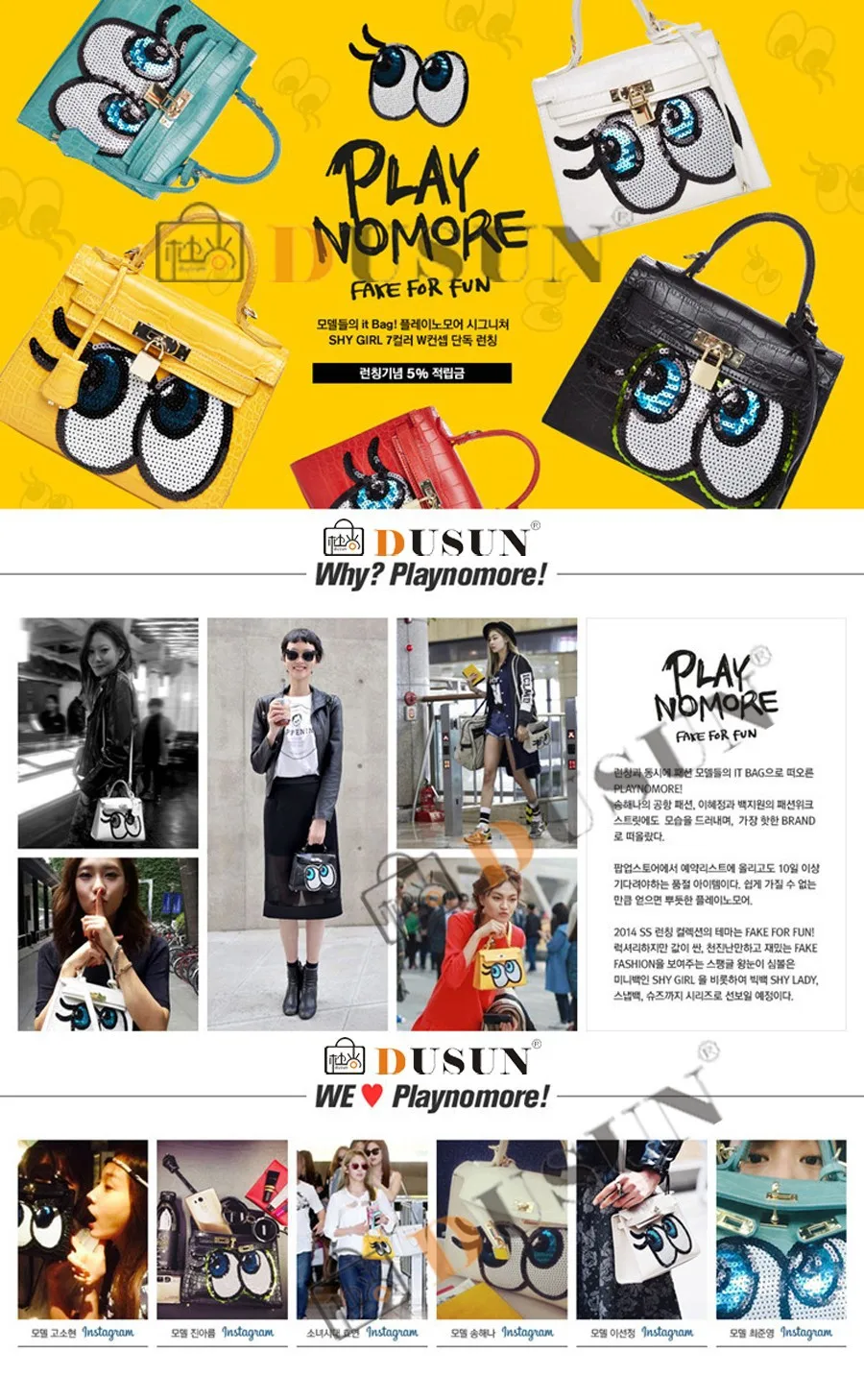 1613827417_1431176870