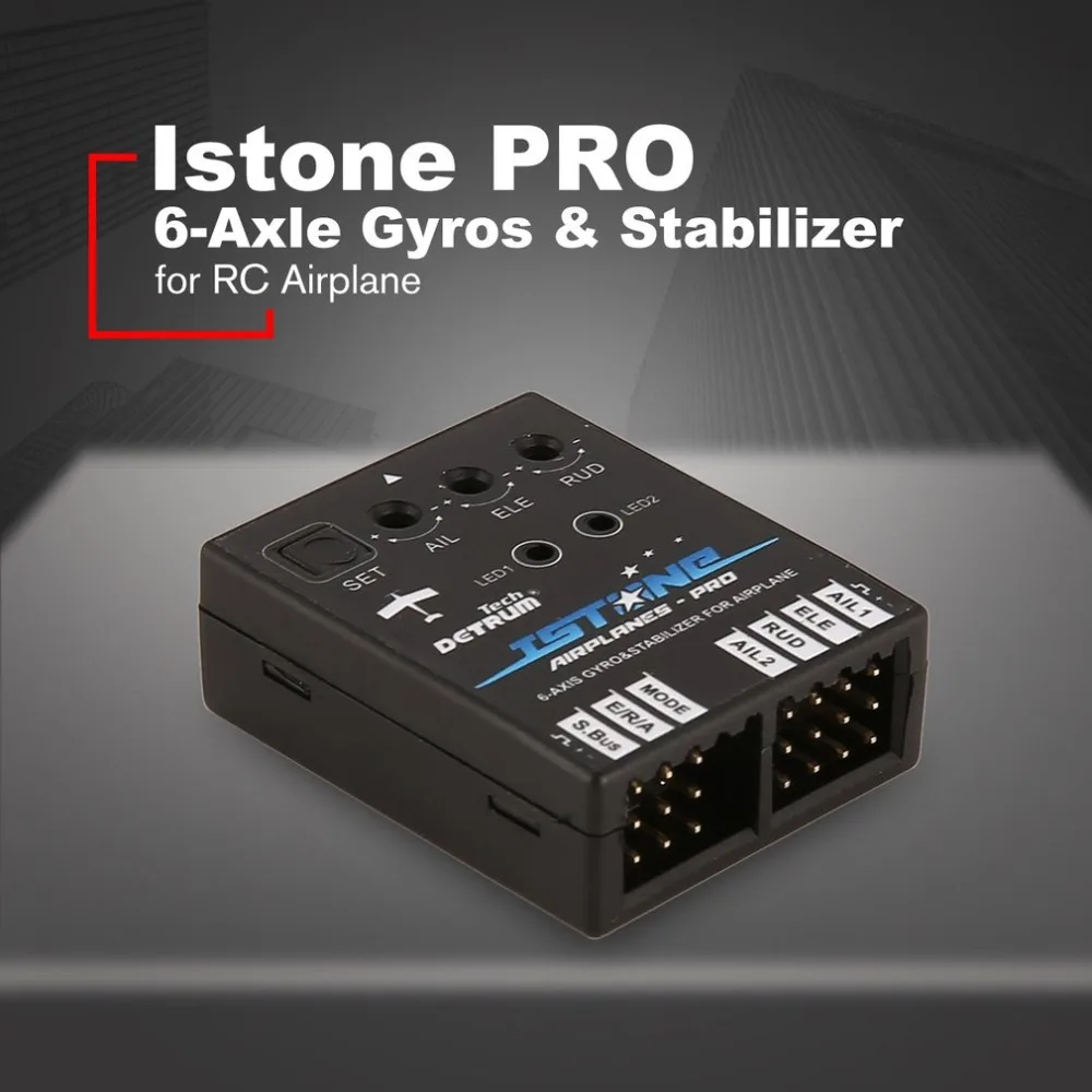 RC DETRUM Istone PRO 6-Axle Gyros & Stabilizer with ABS System One-click Rescue for RC Airplane Support Futaba SBUS PWM Signals
