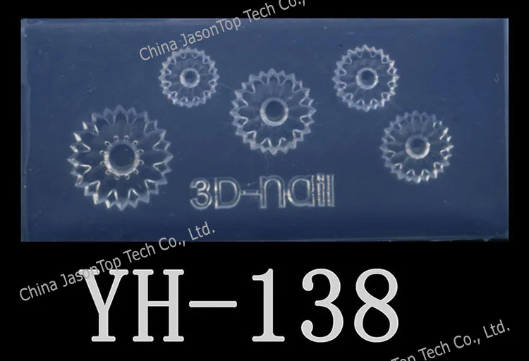 138