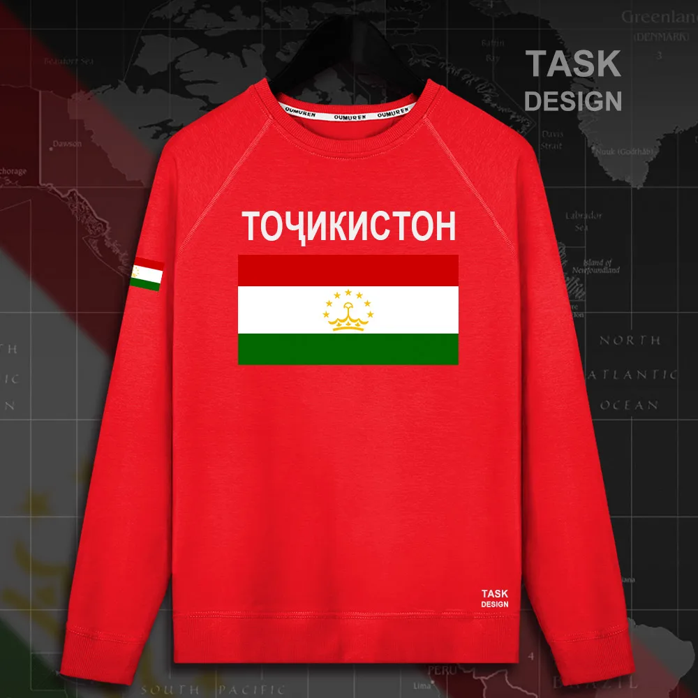 HNat_Tajikistan02_MA01red
