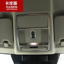 ABS Хром Интерьер автомобиля передний свет для чтения рамка отделка полосы для Land Rover Дискавери Спорт автомобильный Стайлинг