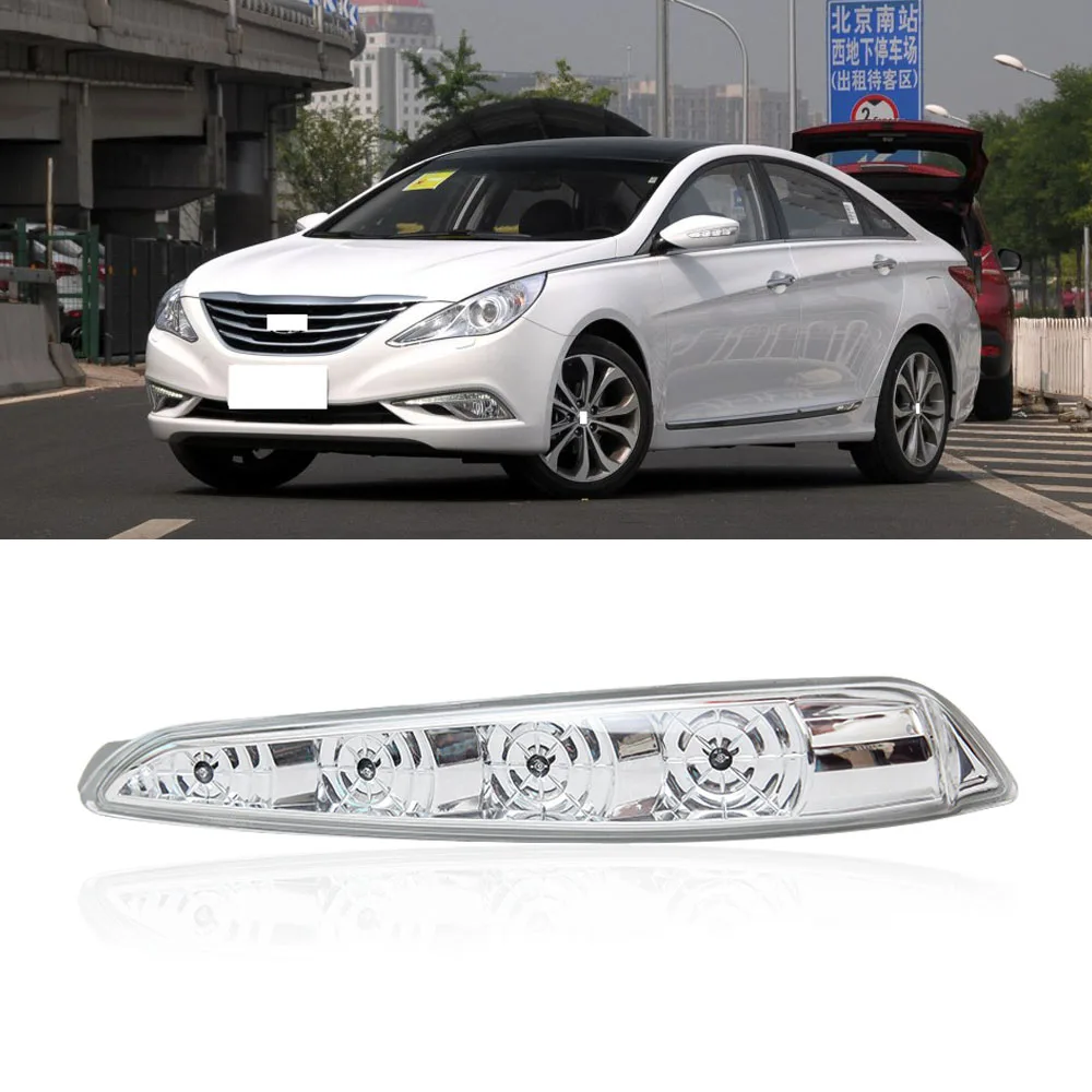 Светодиодная Поворотная лампа CAPQX для зеркала заднего вида Hyundai Sonata 8th Hybrid 2011 2012