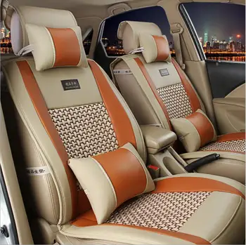 

universal size car cushion pad fit for most cars single summer cool seat cushion four seasons general surrounded car seat cover