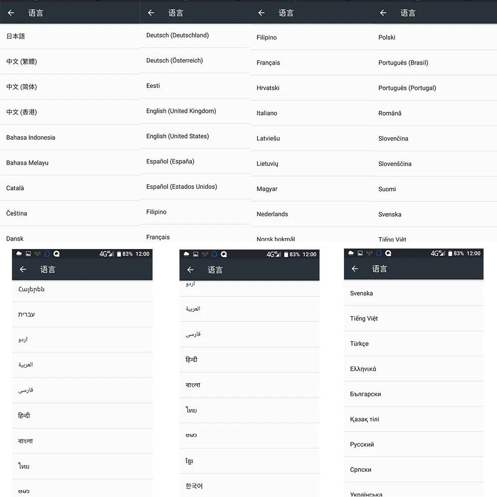 aeProduct.getSubject()
