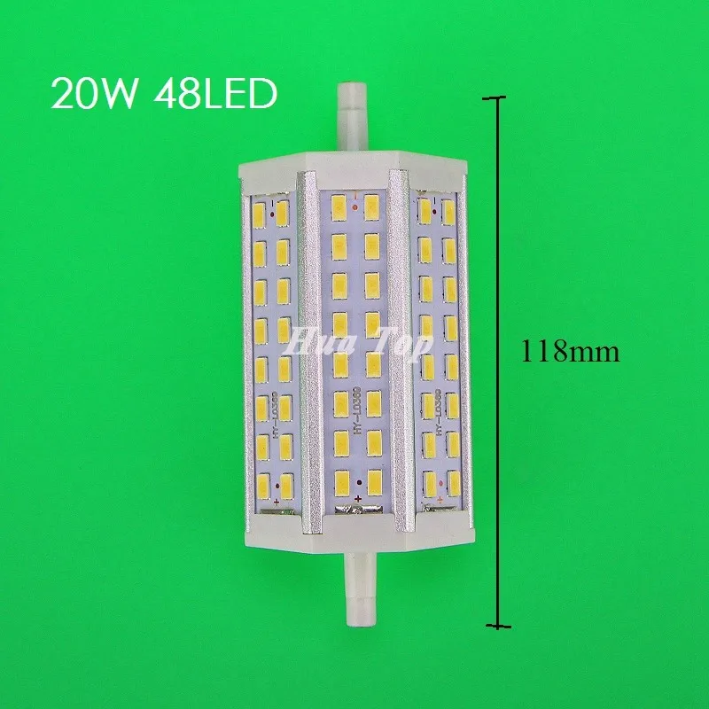 20W (1)