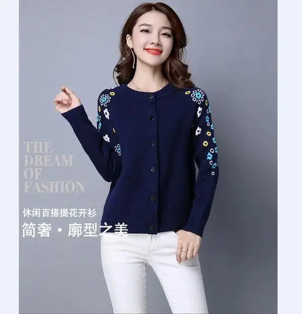 QQ20170626123630