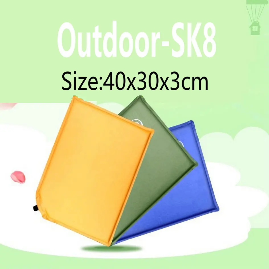 QQ20180731205512