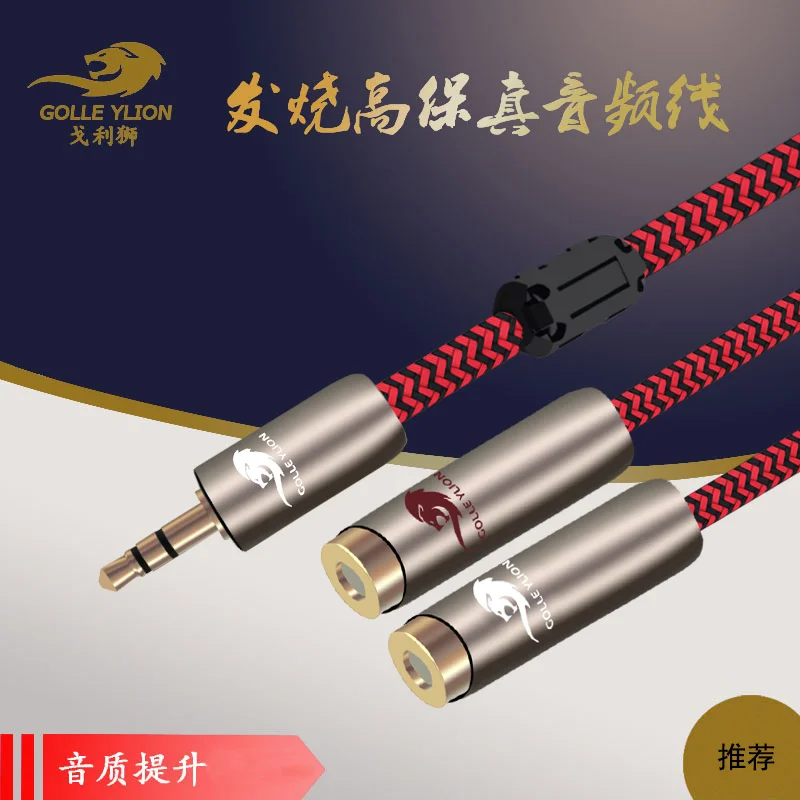 HIFI стерео аудио кабель AV 3 5 мм до 2 RCA Женский для ноутбука компьютера MP3 ТВ