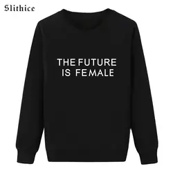 Slithice будущее-это женский кофты женский, черный с длинным рукавом Повседневное Письмо печати толстовка Пуловеры для женщин одежда