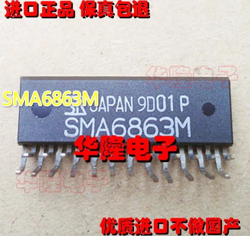 1 шт SMA6863M SMA6863MZ SMA6863M = SMA6863MZ ZIP24