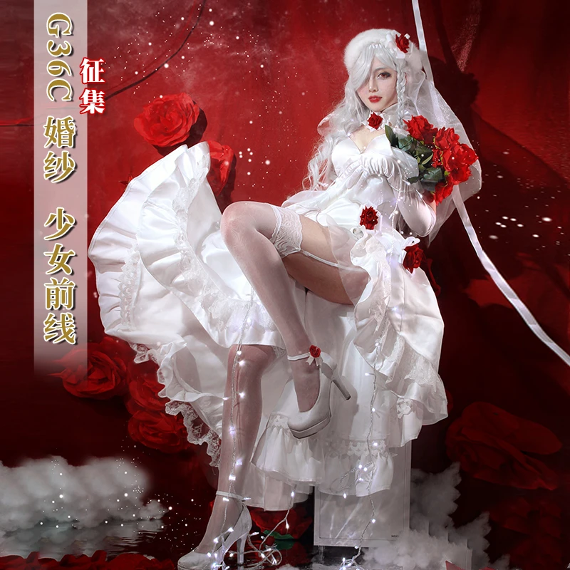

[Pre-sale]Girls Frontline G36C Vow Hanayome Valentine's Day Wedding Dress Cosplay Costume Luxuriant Sexy Halloween Free shipping