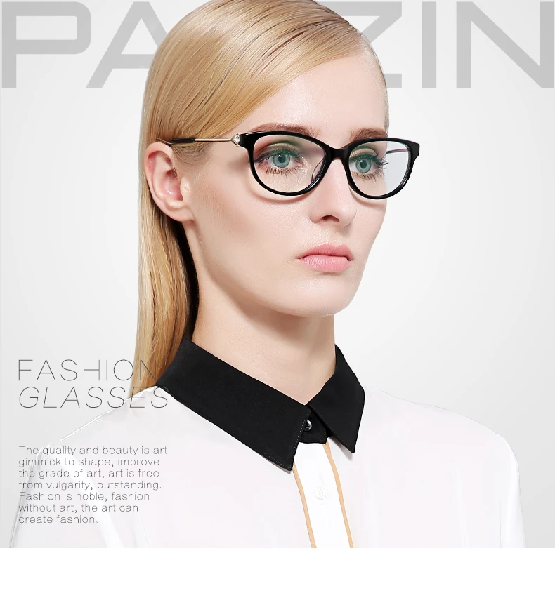 PARZIN, Женская оптическая близорукость, оправа с прозрачными линзами, фирменный дизайн, очки по рецепту, интернет магазин 56002