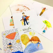 Мультфильм Fund Love Accept Believe благодарение за день отца конверт небольшой свежий карты украшения