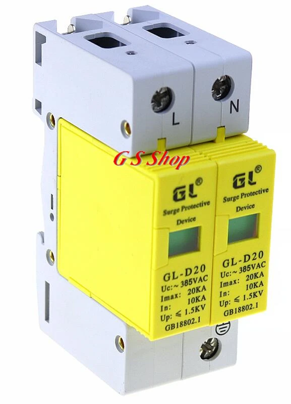 

LG D20 1P+N 20KA~40KA D ~385VAC House Surge Protector protection Protective Device