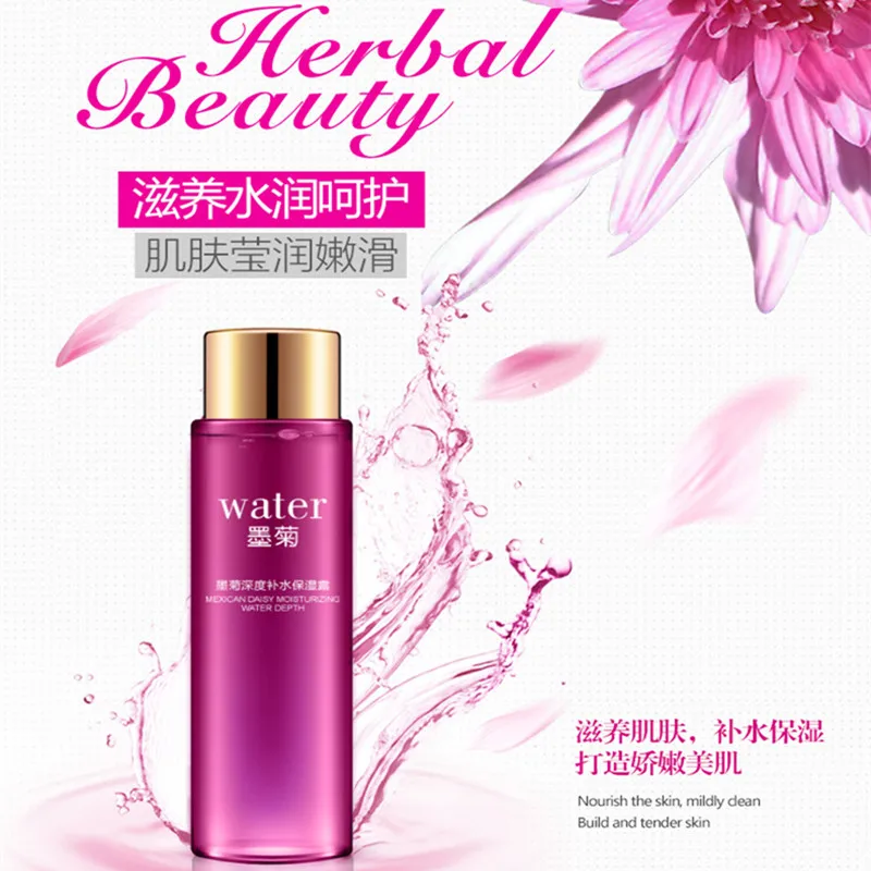 BIOAQUA Mexico Plant Moisturizing Dew Water Facial Nourishing Face Care Nutrition Hydrating Moisturizing Whitening Tonic Liquid 2
