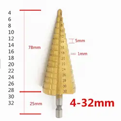 1 шт. 4-мм 32 мм HSS сталь титан шаг сверла шаг конус режущие инструменты сталь Деревообработка Дерево Металл Бурение