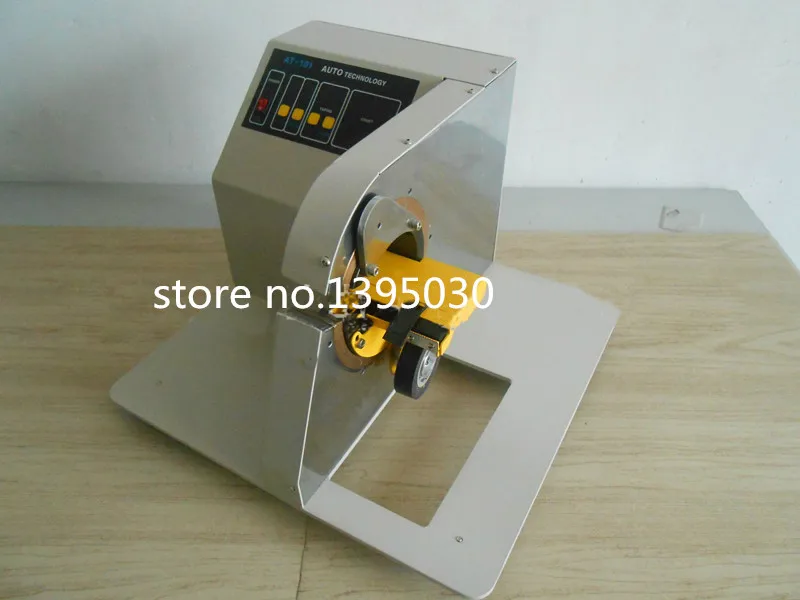 

Harness Taping Machine AT-101 1pc