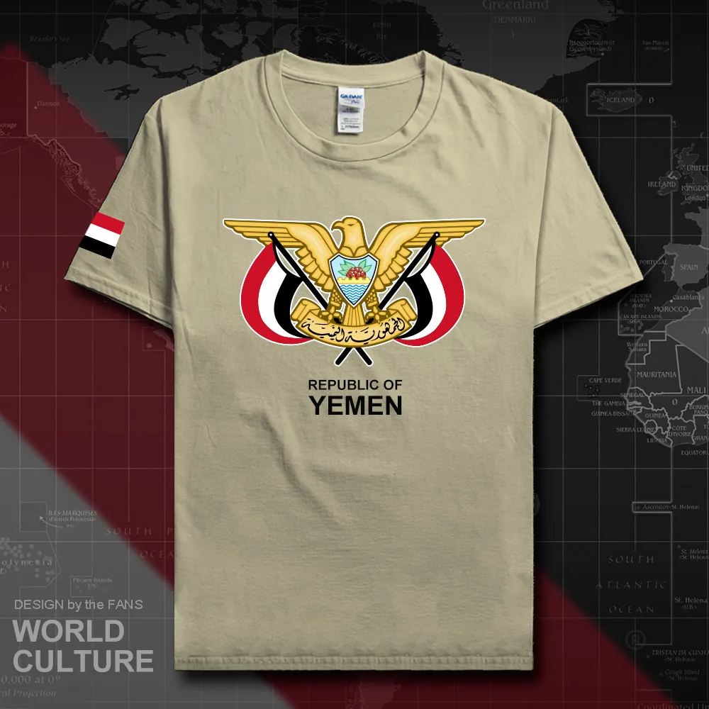 HNat_Yemen20_T01sand