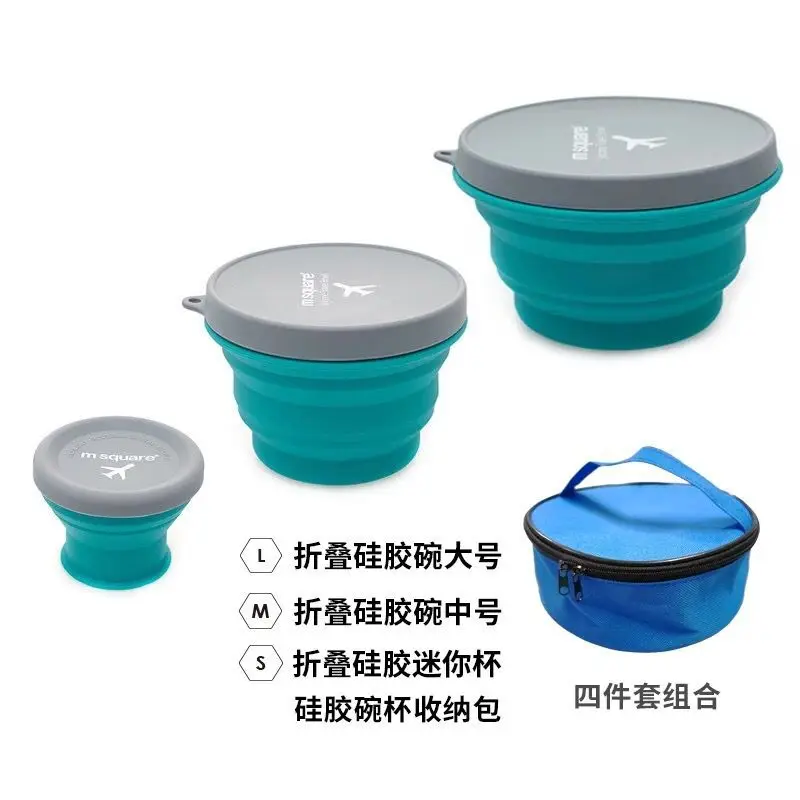 QQ20180404214435