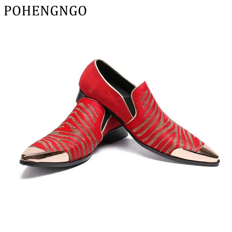 Luxury brands Red striped loafers Men Moccasins Smoking Slippers Men s Dress Shoes Wedding Party Flats shoes