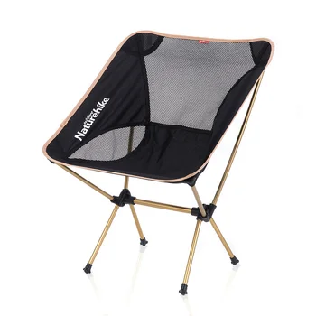 

Naturehike New Outdoor Foldable Beach Chair Portable Aluminium Alloy Chair NH15Y012-L