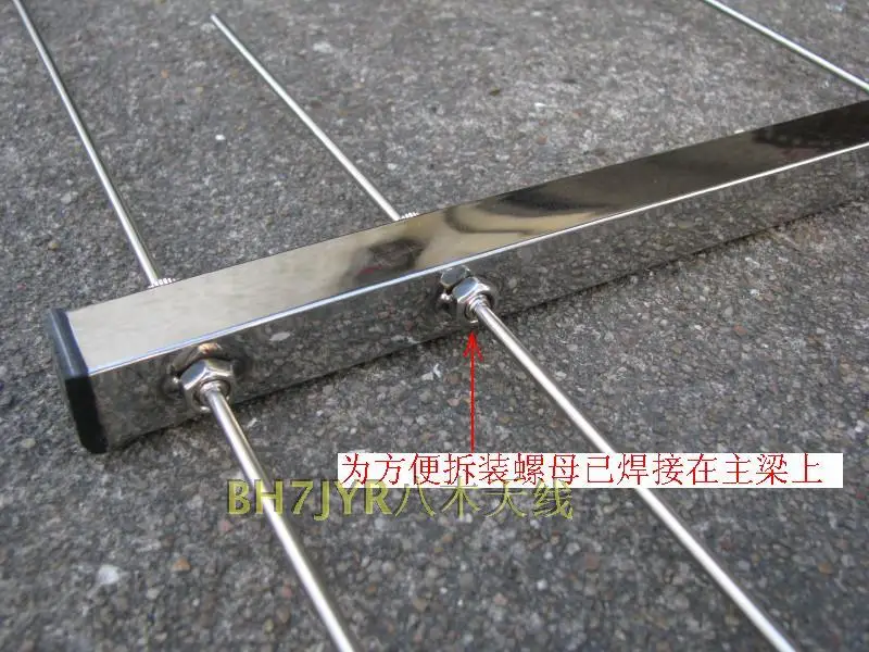 UHF 430 440M HAM radio 5elements stainless outdor yagi antenna 2