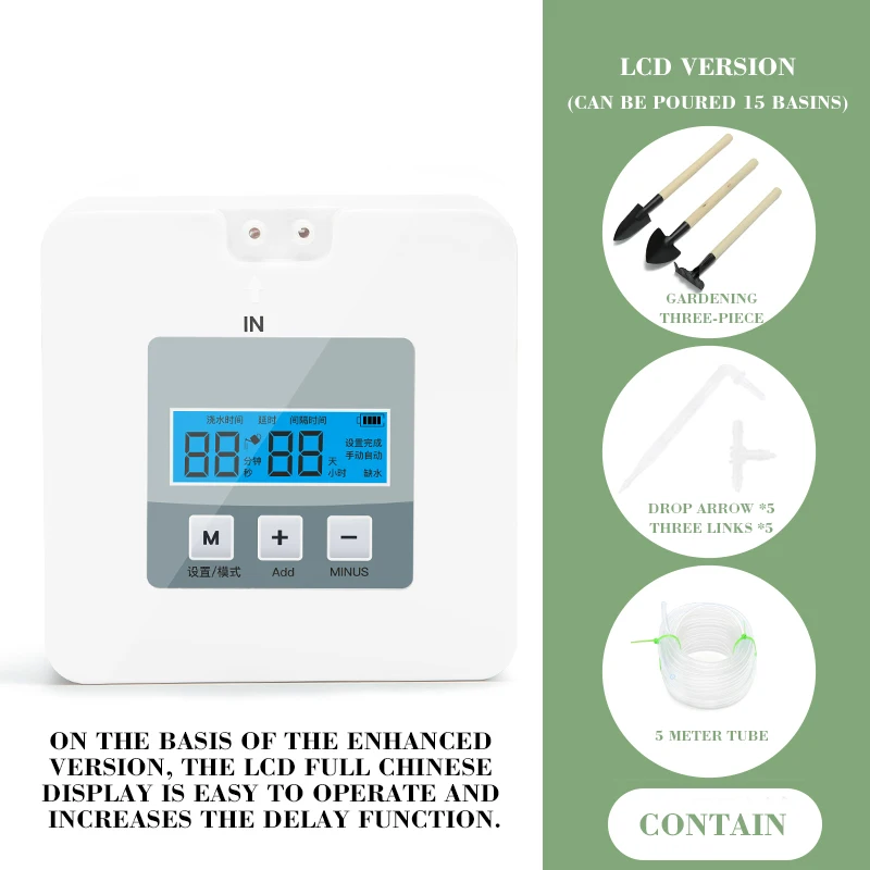 Горячая Распродажа, автоподогрев, капельные ирригационные компоненты, система полива растений, комнатный автоматический таймер полива, автоматический полив, набор растений - Цвет: C