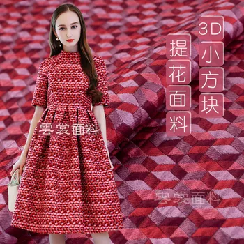 

142cm three-dimensional 3D lattice jacquard fabric yarn-dyed fashion suit dress jacquard fabric wholesale cloth