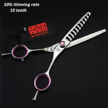 Professional hair scissors Thinning scissors 6.0 INCH 440C 10 Teeth Thinning Shears Equipment Salon Tools 50% thinning rate
