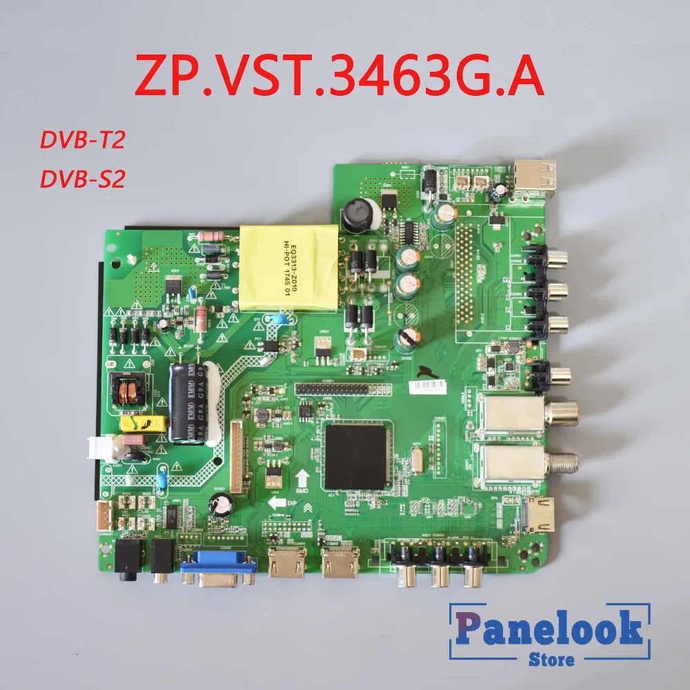 Новинка ZP. VST.3463G. Универсальная цифровая плата драйвера поддерживает DVB T2/DVB S2/DVB C +