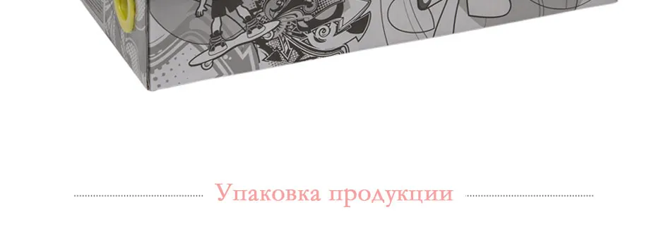 --_21