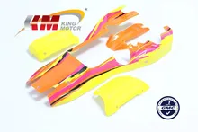 RC Shell Pre-drilled Painted Body Fits HPI Baja 5B, SS, 2.0 (Yellow)