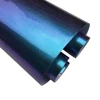 30*100cm Car Blue to Purple Pearl Chameleon Vinyl Wrap Film Chameleon Car Stickers Automobiles Motorcycle Car Styling Decaration 4
