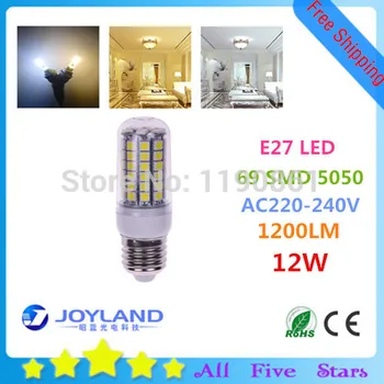

Superbright White Light LED Corn Bulb E27 G9 12W 200-240V 69PCS 5050 SMD 1200 Lumens With Lamp Shade Free Shipping