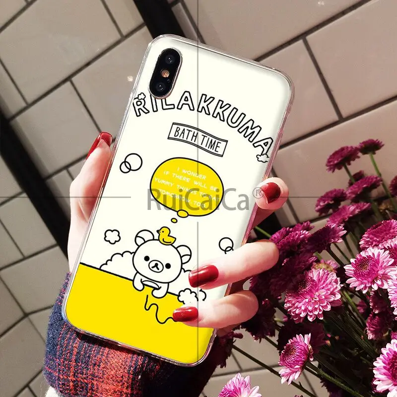 Rilakkuma