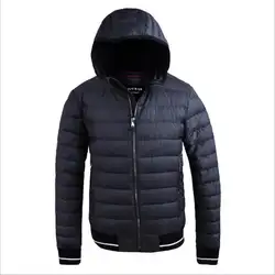 Для мужчин с капюшоном тонкий зимние пальто Высокое качество Короткие пуховики новый Для мужчин пиджаки Повседневное теплые парки зимние