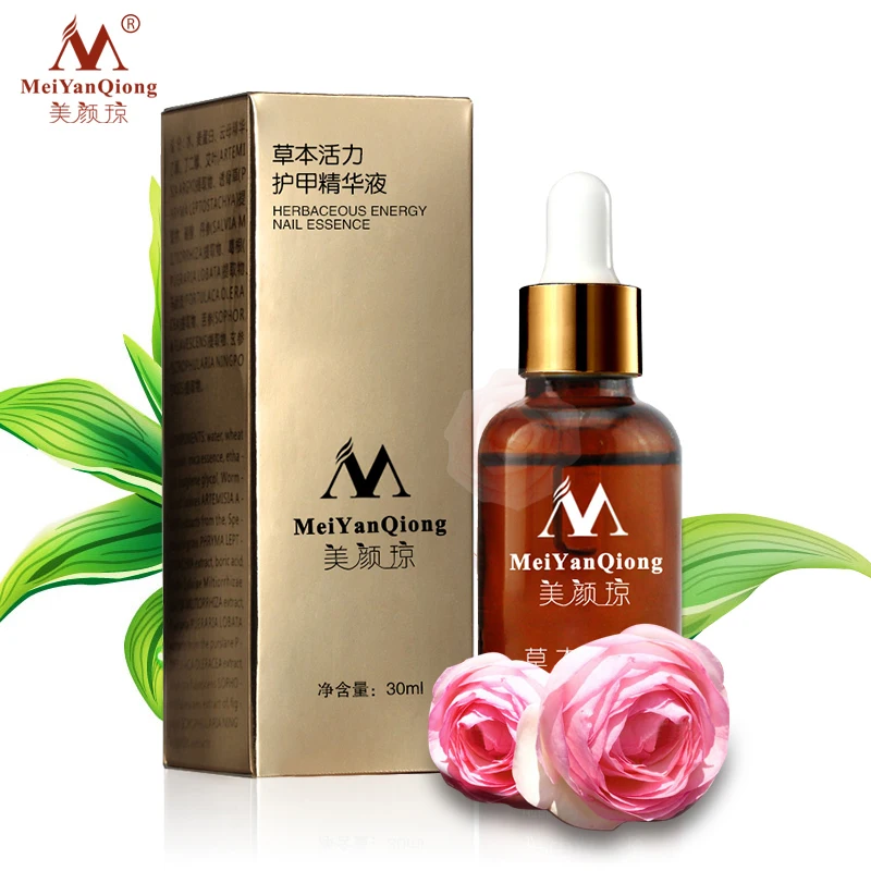 MeiYanQiong Fungal Nail Treatment Feet Care Essence Nail Care Whitening Toe Nail Fungus Removal Gel Onychomycosis nail treatment