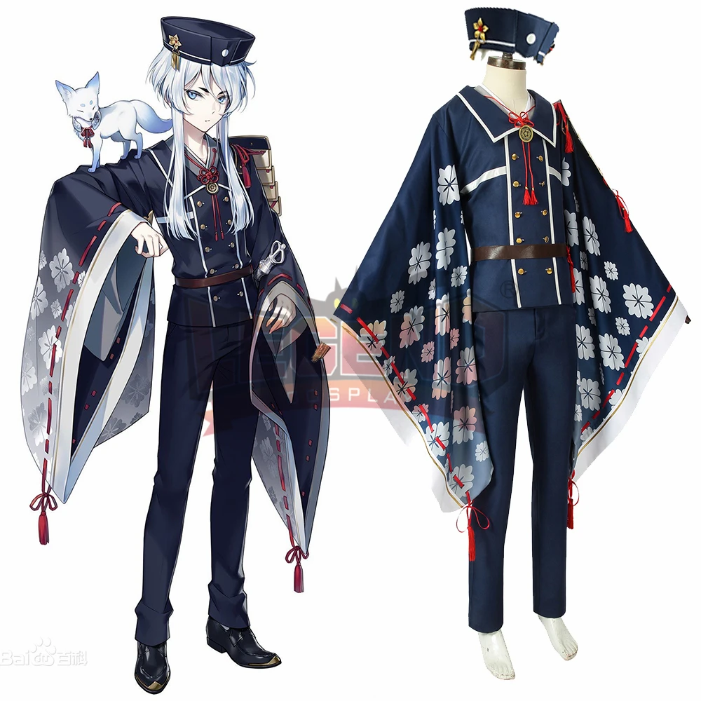 Косплей Легенда Touken Ranbu онлайн hakusan yoshimitsu Взрослый Костюм Полный комплект все
