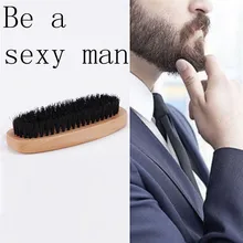 1 шт. Профессиональная Мужская сексуальная щетка для бритья Лучший Барсук для бритья волос деревянная ручка бритва парикмахерский инструмент борода щетка для мужчин