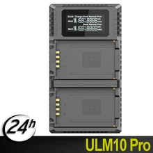 Original New Nitecore ULM10 Pro Digital Dual Slot Travel Camera Charger For Leica BP-SCL5 Batteries, Compatible With M10 Original New Nitecore ULM10 Pro Digital Dual Slot Travel Camera Charger For Leica BP-SCL5 Batteries, Compatible With M10