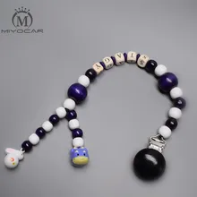 Индивидуальное-любое имя милые классные черные деревянные бусины Детские коляски Шарм коляски, игрушки, детские погремушки Mobiles игрушка-погремушка прилагается кровать