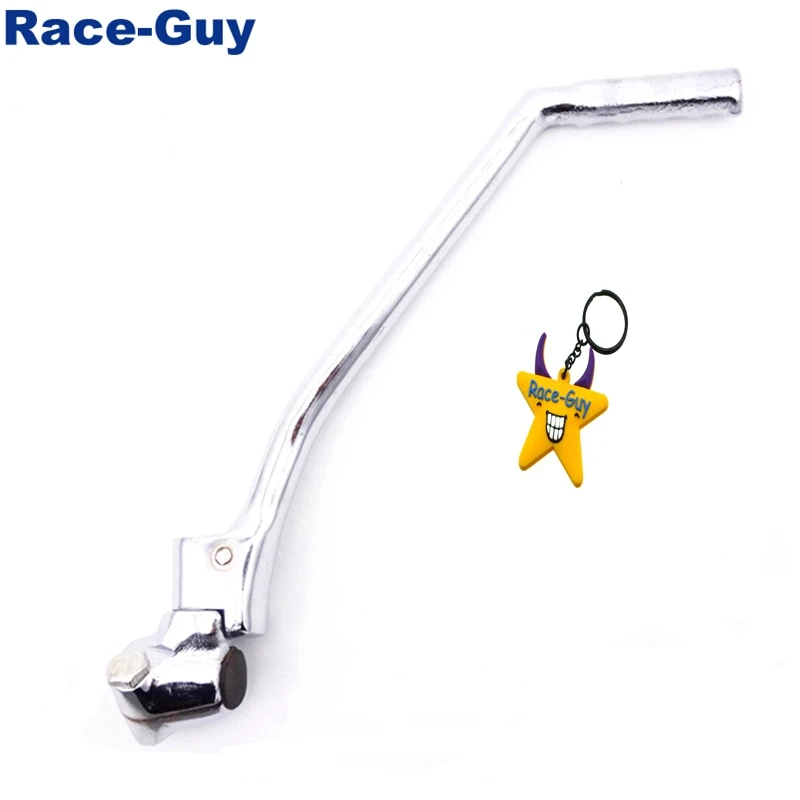 Kick Start Lever Chrome Pit Bike