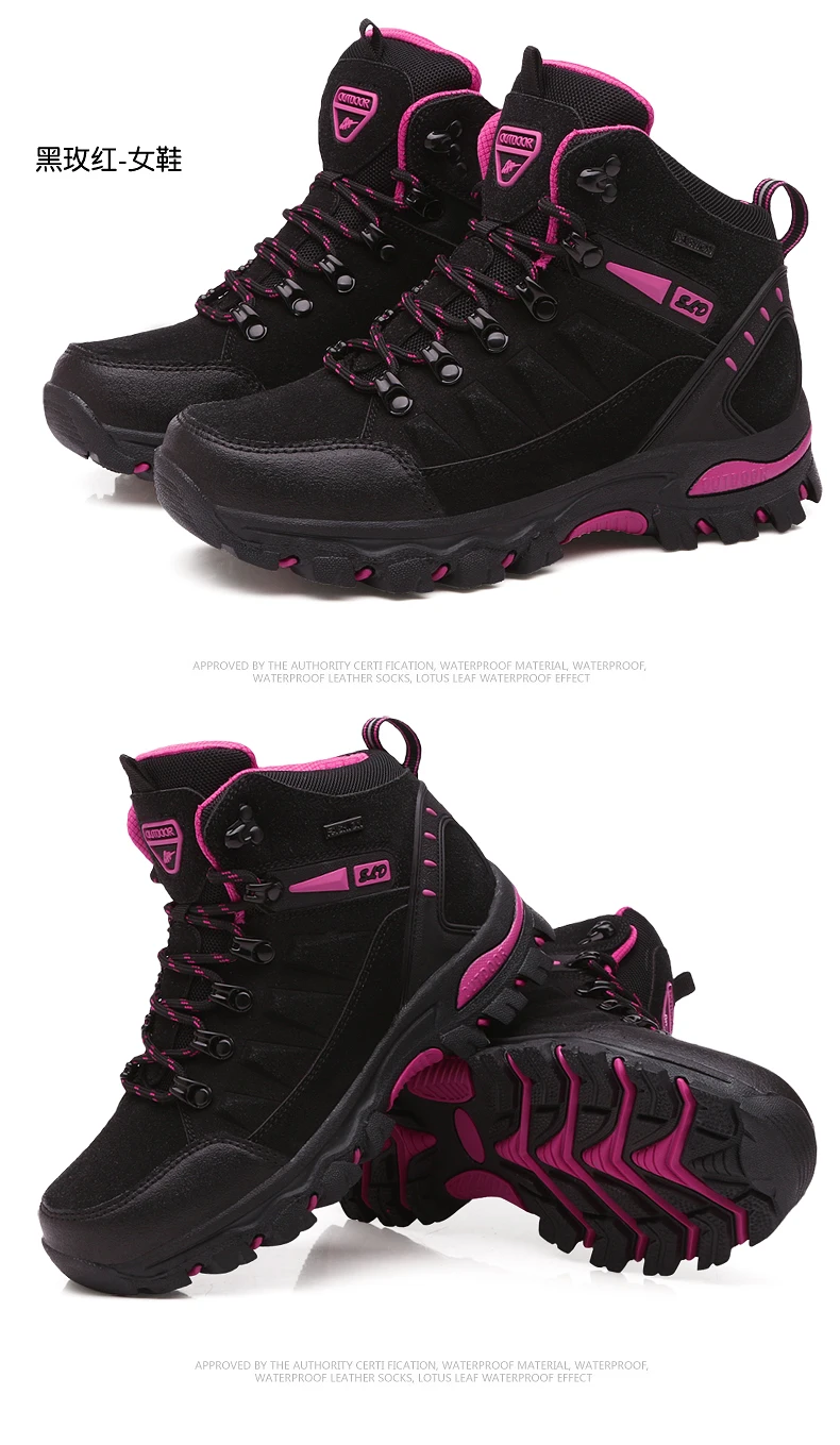 Осенне-зимние мужские и женские уличные спортивные треккинговые ботинки износостойкие треккинговые ботильоны Классическая обувь унисекс кроссовки для тренировок