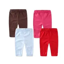 Детские штаны весна-осень, для младенцев, для мужчин и женщин, хлопковые брюки одноцветные для детей от 3 месяцев до 2 лет