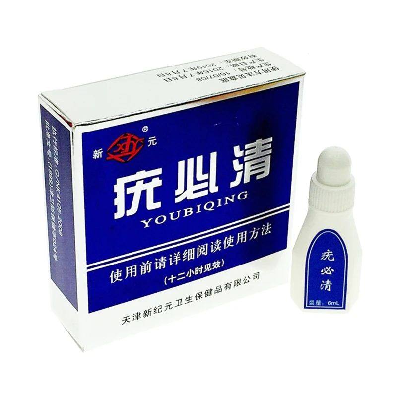 6ml Skin Tag Remover 12 Hours Remover Skin Smooth Care Tag Mole & Genital Wart Remover